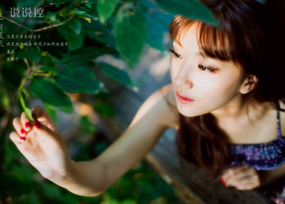 失戀說說帶圖片5