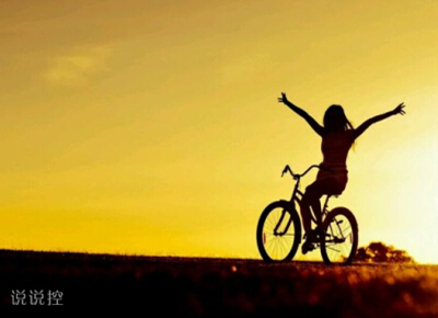 堅強的說說帶圖片4