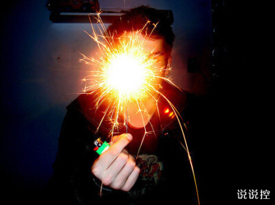 男生說(shuō)說(shuō)帶圖片4