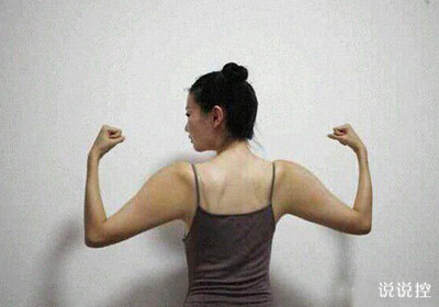 搞笑QQ說說帶圖片2