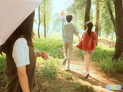 2015說(shuō)說(shuō)帶圖片1