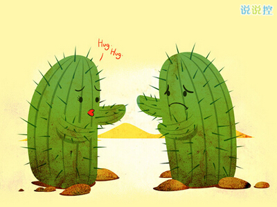 文字控說說帶圖片1