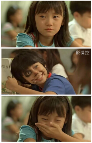 哲理說(shuō)說(shuō)大全帶圖片6