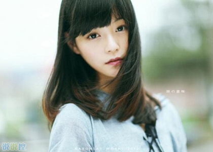 QQ個(gè)性說(shuō)說(shuō)帶圖片3