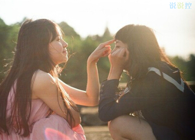 友情說(shuō)說(shuō)大全帶圖片，QQ友情說(shuō)說(shuō)配圖片2