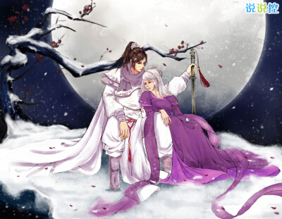 情侶說(shuō)說(shuō)帶圖片素材7