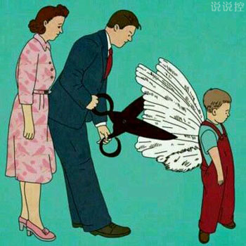 微信說說帶圖片6