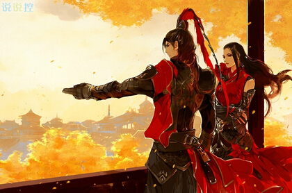 古典說說大全帶圖片7