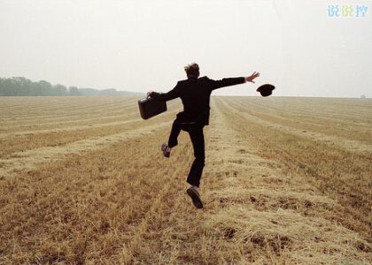 勵志說說大全帶圖片3