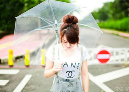 QQ空間愛情說說帶圖片4