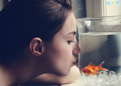 個性說說加圖片1