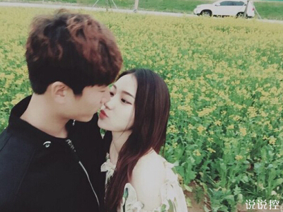 戀愛說說帶圖片3