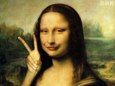 搞笑說(shuō)說(shuō)配圖3