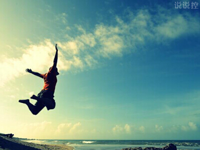 勵(lì)志說(shuō)說(shuō)圖片素材3