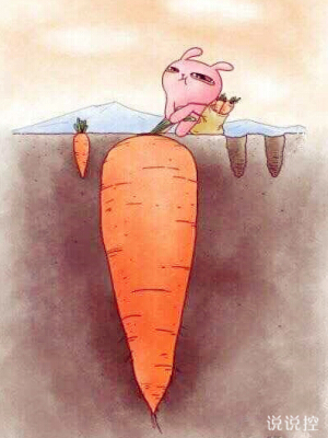 青春勵志說說帶圖片2