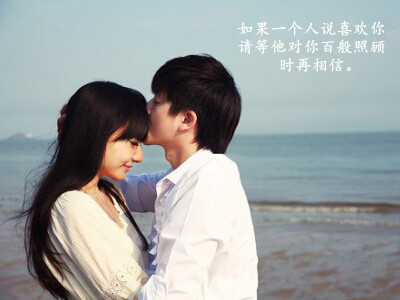 心情文字圖片大全4