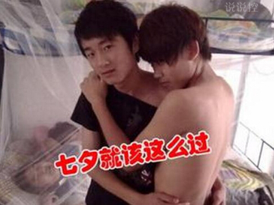 關(guān)于七夕搞笑的說說，七夕情人節(jié)搞笑說說