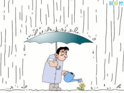 最有道理的說說帶圖片，有道理的文字說說帶圖片6