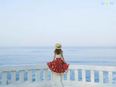 QQ唯美說說帶圖片：千山萬水就當是伏筆，我總會等到姍姍來遲的你