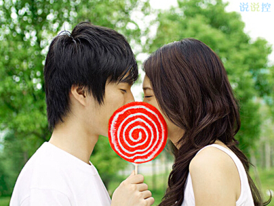 愛情說說大全帶圖片1