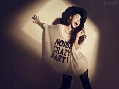 超拽個(gè)性說說帶圖片7