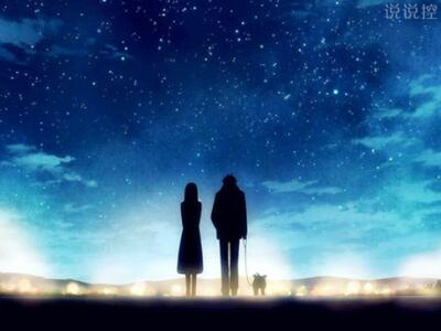 QQ說說愛情帶圖片5