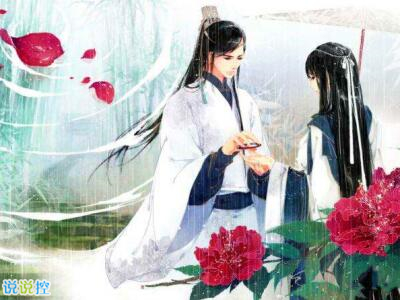 古風(fēng)愛(ài)情說(shuō)說(shuō)帶圖片，古風(fēng)情感說(shuō)說(shuō)圖片2