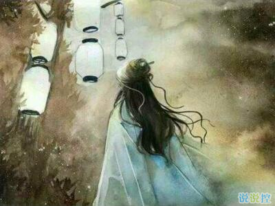 古風(fēng)愛(ài)情說(shuō)說(shuō)帶圖片，古風(fēng)情感說(shuō)說(shuō)圖片7