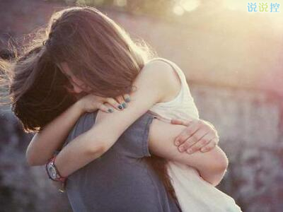 幸福的說說帶圖片，感覺幸福的說說圖片2