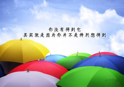 有道理的說說圖片帶字，說的有道理的圖片帶字5