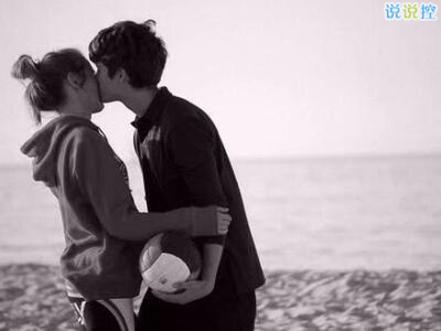 經(jīng)典個性說說帶圖片1