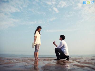 QQ愛情圖片說說3 QQ愛情圖片說說3