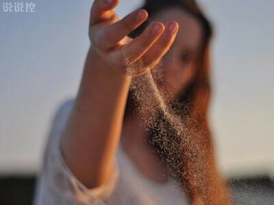 QQ愛情圖片說說5 QQ愛情圖片說說5