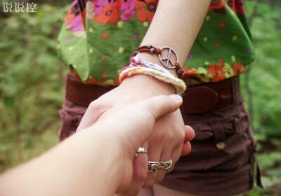 QQ愛情圖片說說6 QQ愛情圖片說說6