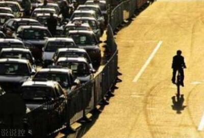 最搞笑的說說帶圖片，2017搞笑說說帶圖片6