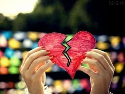 傷心的說說帶圖片，傷心的說說配圖3