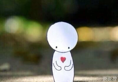 傷心的說說帶圖片，傷心的說說配圖5