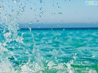 個(gè)性說(shuō)說(shuō)帶圖片文字控6