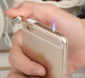 逗比的說說帶圖片，逗比說說配圖6