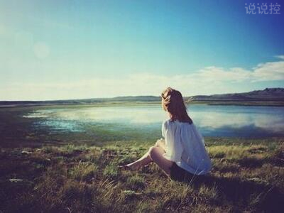 空間經(jīng)典說說帶圖片，QQ空間經(jīng)典說說圖片5