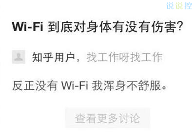 2018最新搞笑說說