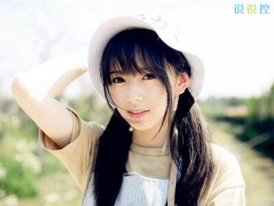 勵志的說說帶圖片，勵志的句子圖片7