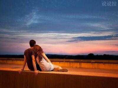 關于情侶的說說圖片，QQ情侶說說帶圖片1