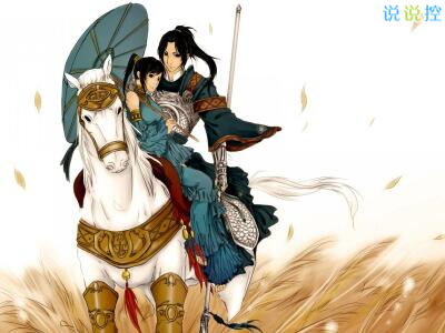 關于情侶的說說圖片，QQ情侶說說帶圖片6