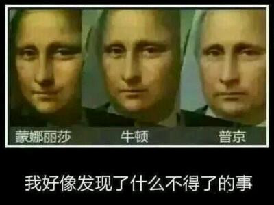 QQ搞笑說說帶圖片，空間搞笑說說帶圖片2