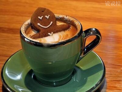 搞笑個(gè)性說(shuō)說(shuō)