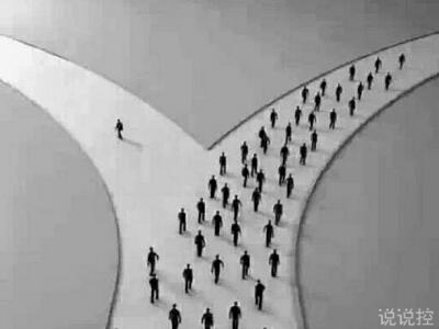 感悟人生的說說帶圖片6