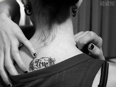 傷感說(shuō)說(shuō)配圖5