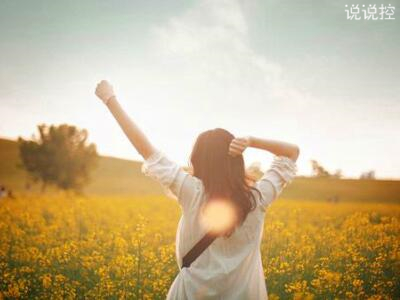 經(jīng)典語句帶圖片，經(jīng)典語錄圖片大全1