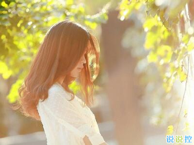 勵(lì)志的句子加圖片：沒(méi)有誰(shuí)能擊垮你，除非你自甘墮落